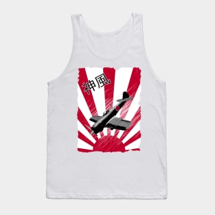 Divine wind Tank Top